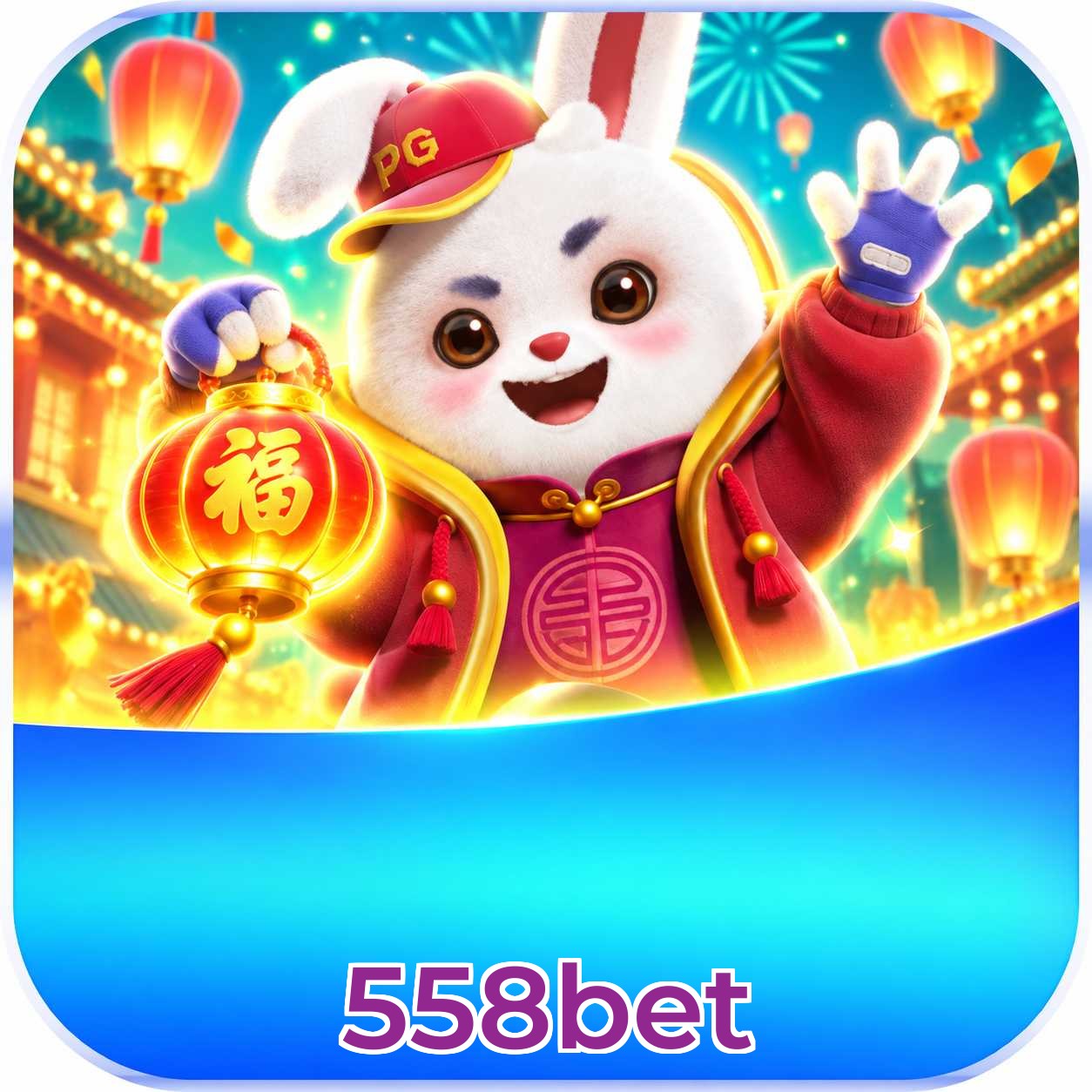 Loteria 558bet - Quina e mais jogos